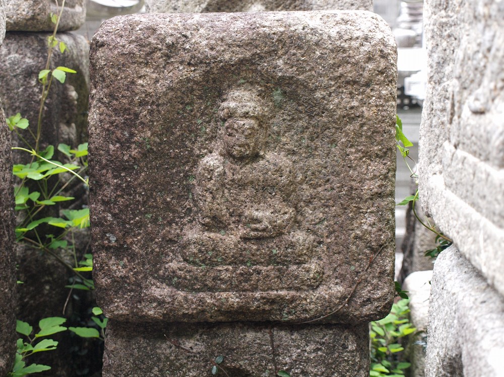 京都の石材屋 北山都乾園 | 本日は弊社取り扱いの四方仏形の#手