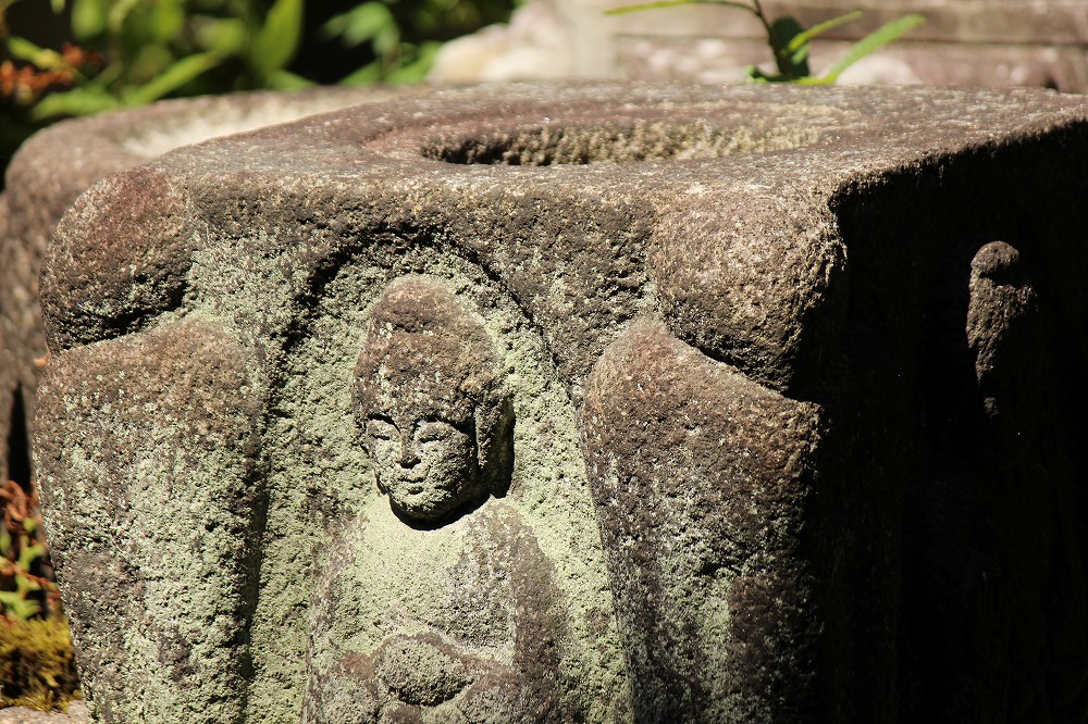 尾山神社水鉢