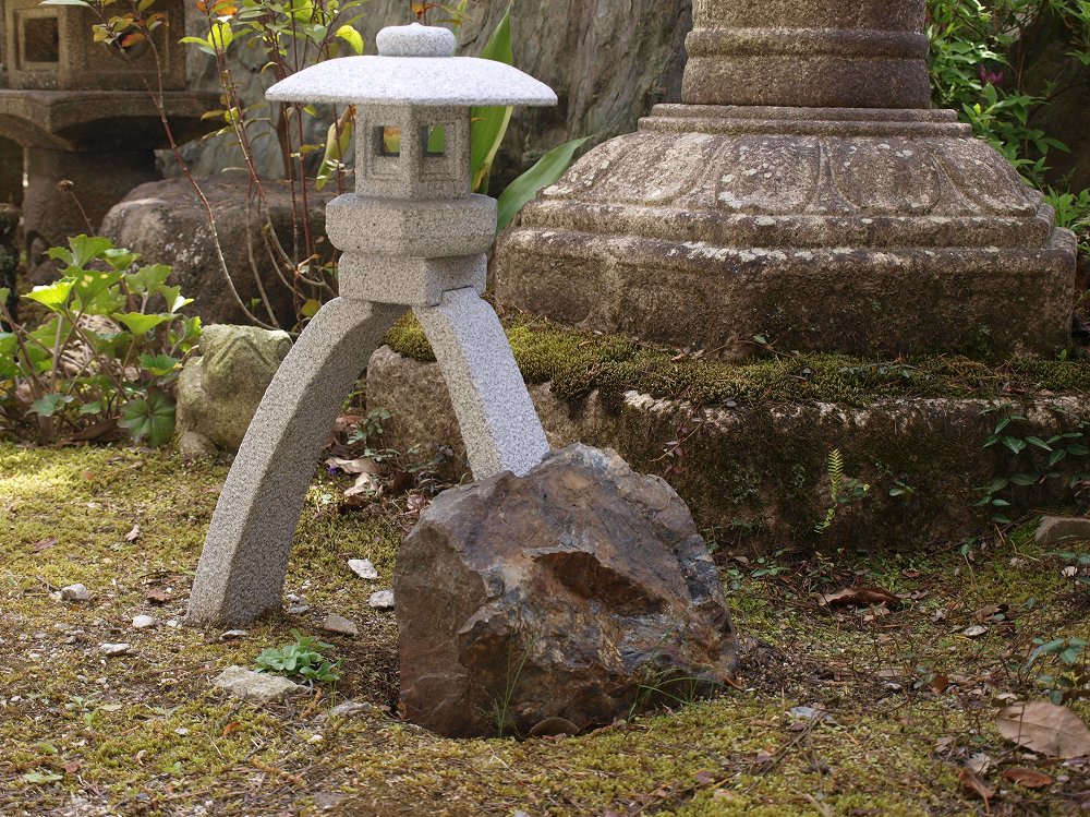 Small Stone Lanterns Kotoji