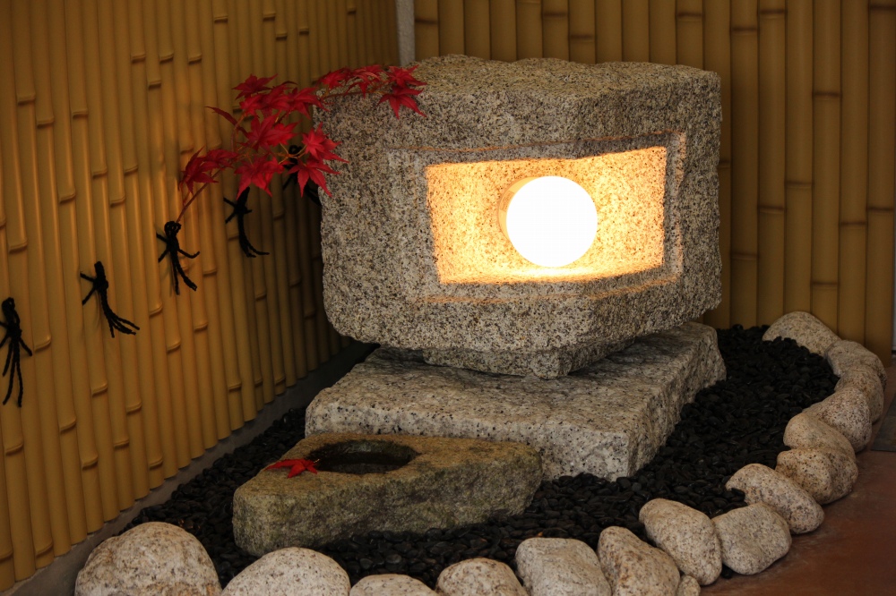 石あかり№20の製品案内愛知県岡崎市の石灯篭・水鉢蹲など石材製品の 