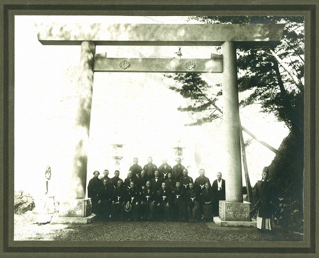 Futamiokitama shrine