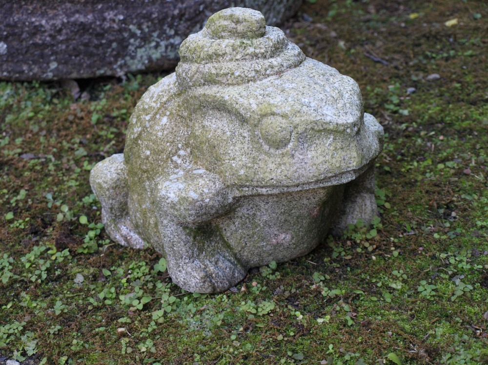 蛙（干支へび）巳年