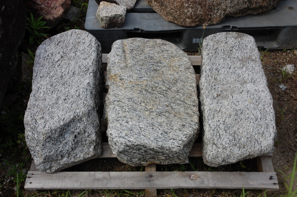 Stepping stone