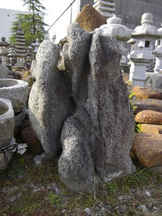 景石　幡豆石
