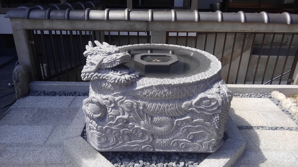龍（竜）の水鉢