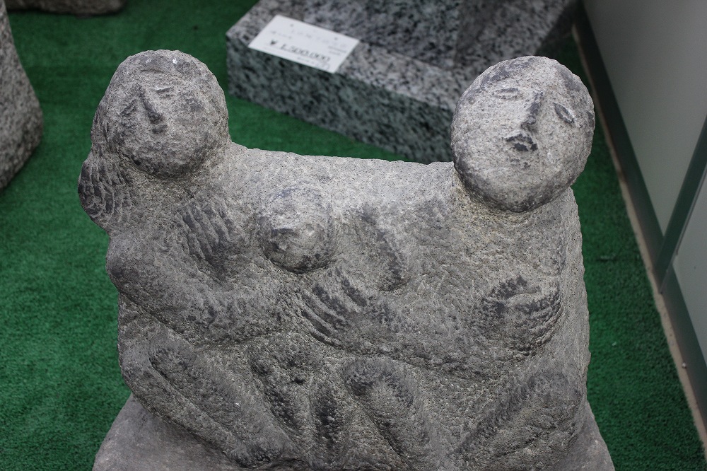家族三人 鈴木政夫の製品案内愛知県岡崎市の石灯篭・水鉢蹲など石材 